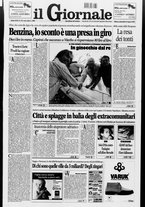 giornale/CFI0438329/1997/n. 191 del 13 agosto